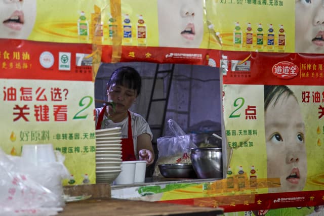 Chongqing 2018 preview